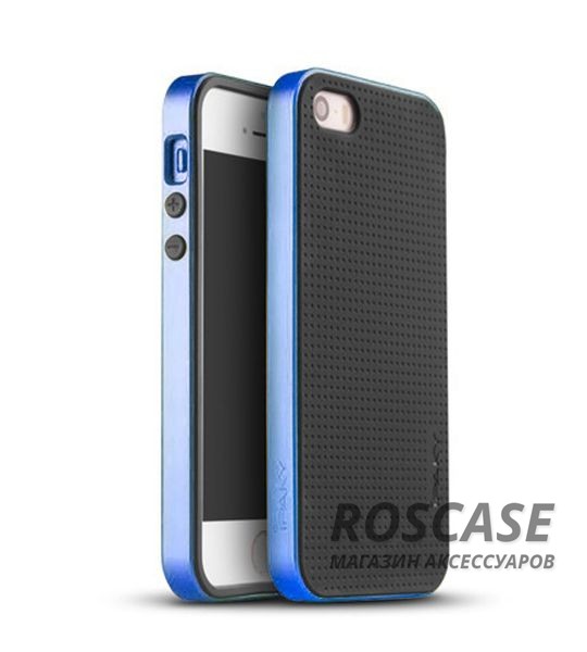 Чехол iPaky TPU+PC для Apple iPhone 5/5S/SE (Черный / Синий) Чехол iPaky TPU+PC для Apple iPhone 5/5S/SE (Черный / Синий)Описание:производитель: iPaky;совместимость: смартфон Apple iPhone 5/5S/SE;материалы изделия: термополиуретан и поликарбонат;форм-фактор: бампер.Особенности:строгий дизайн;имеет дополнительный каркас из поликарбоната;износостойкий и прочный;ультратонкий и не увеличивает визуально объем устройства;легко очищается о загрязнений.<br><br>Тип: Чехол<br>Бренд: Epik<br>Материал: Пластик