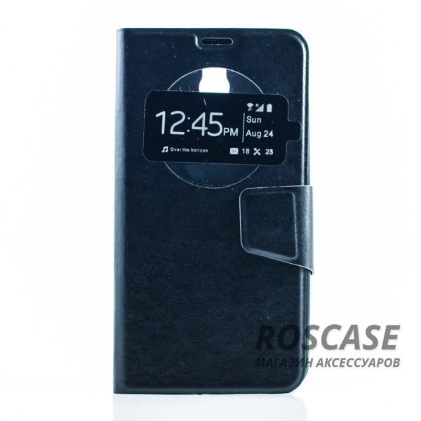 Чехол (книжка) с TPU креплением для Asus Zenfone 2 (ZE551ML/ZE550ML) (Черный) Чехол (книжка) с TPU креплением для Asus Zenfone 2 (ZE551ML/ZE550ML) (Черный)Описание:компания Epik;совместим с Asus Zenfone 2 (ZE551ML/ZE550ML);материал: искусственная кожа;тип: чехол-книжка. Особенности:имеются функциональные вырезы;магнитная застежка;функция подставки;защита от ударов и падений;окошко в обложке;не скользит в руках.<br><br>Тип: Чехол<br>Бренд: Epik<br>Материал: Искусственная кожа