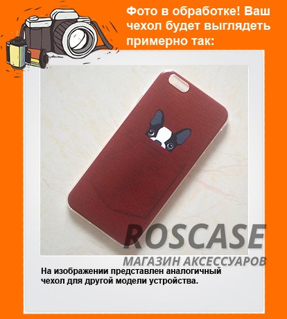 Тонкий силиконовый чехол с принтом Питомцы в кармане для Apple iPhone 5/5S/SE (Бордовый) Тонкий силиконовый чехол с принтом Питомцы в кармане для Apple iPhone 5/5S/SE (Бордовый)Описание:совместимость - смартфон Apple iPhone 5/5S/SE;материал - силикон;форм-фактор - накладка.Особенности:интересный дизайн;обладает высоким уровнем прочности и износостойкости;не теряет гибкость и эластичность;не деформируется;не скользит в руках.<br><br>Тип: Чехол<br>Бренд: Epik<br>Материал: TPU