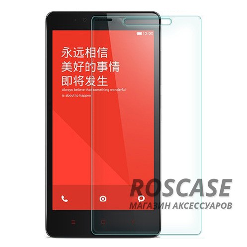 Защитное стекло Ultra Tempered Glass 0.33mm (H+) для Xiaomi Redmi 3 / Redmi 3 Pro / Redmi 3s (к. уп) Защитное стекло Ultra Tempered Glass 0.33mm (H+) для Xiaomi Redmi 3 / Redmi 3 Pro / Redmi 3s (к. уп)Описание:компания: Epik;создано для Xiaomi Redmi 3 / Redmi 3 Pro / Redmi 3s;материал: закаленное стекло;тип: защитное стекло. Особенности:имеются все функциональные вырезы;фильтрует ультрафиолет;не влияет на чувствительность сенсора;легко очищается;толщина - 0,33 мм;высокая прочность;защита от царапин.<br><br>Тип: Защитное стекло<br>Бренд: Epik