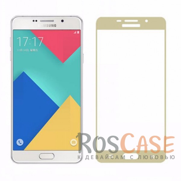 Защитное стекло CaseGuru Tempered Glass на весь экран для Samsung A510F Galaxy A5 (2016) (Золотое) Защитное стекло CaseGuru Tempered Glass на весь экран для Samsung A510F Galaxy A5 (2016) (Золотое)<br><br>Тип: Защитное стекло<br>Бренд: CaseGuru