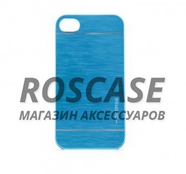 Накладка MOTOMO с алюминиевой вставкой для Apple iPhone 4/4S (Голубой) Накладка MOTOMO с алюминиевой вставкой для Apple iPhone 4/4S (Голубой)Описание:компания-производитель: MOTOMO;совместим с Apple iPhone 4/4S;используемые материалы: поликарбонат, алюминий;форма: накладка. Особенности:ультратонкое исполнение;полный набор функциональных вырезов;высокий уровень защиты;алюминиевая декоративная вставка;плотное прилегание;надежная фиксация.<br><br>Тип: Чехол<br>Бренд: Epik<br>Материал: Металл