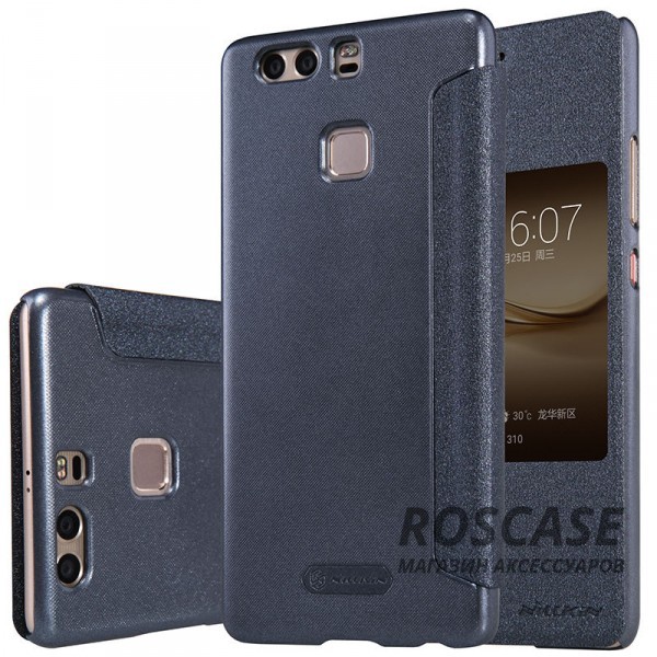 Кожаный чехол (книжка) Nillkin Sparkle Series для Huawei P9 Plus Кожаный чехол (книжка) Nillkin Sparkle Series для Huawei P9 PlusОписание:бренд Nillkin;изготовлен специально для Huawei P9 Plus;материал: искусственная кожа, поликарбонат;тип: чехол-книжка.Особенности:не скользит в руках;защита от механических повреждений;интерактивное окошко;функция Sleep mode;не выгорает;блестящая поверхность;надежная фиксация.<br><br>Тип: Чехол<br>Бренд: Nillkin<br>Материал: Искусственная кожа