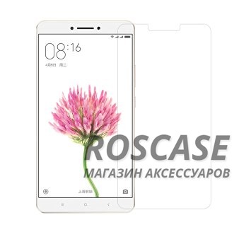Защитное стекло Ultra Tempered Glass 0.33mm (H+) для Xiaomi Mi Max (в упаковке) Защитное стекло Ultra Tempered Glass 0.33mm (H+) для Xiaomi Mi Max (в упаковке)Описание:совместимо с устройством Xiaomi Mi Max;материал: закаленное стекло;тип: защитное стекло на экран. Особенности:закругленные грани стекла обеспечивают лучшую фиксацию на экране;стекло очень тонкое - 0,33 мм;отзыв сенсорных кнопок сохраняется;стекло не искажает картинку, так как абсолютно прозрачное;выдерживает удары и защищает от царапин;размеры и вырезы стекла соответствуют особенностям дисплея.<br><br>Тип: Защитное стекло<br>Бренд: Epik