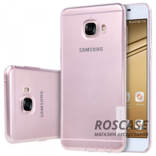 TPU чехол Nillkin Nature Series для Samsung Galaxy C5 (Бесцветный (прозрачный)) TPU чехол Nillkin Nature Series для Samsung Galaxy C5 (Бесцветный (прозрачный))Описание:бренд Nillkin;совместимость - Samsung Galaxy C5;материал - термополиуретан;тип - накладка. Особенности:в наличии все вырезы;не скользит в руках;тонкий дизайн;защита от ударов и царапин;прозрачный;заглушки на отверстие для зарядки и для наушников.<br><br>Тип: Чехол<br>Бренд: Nillkin<br>Материал: TPU