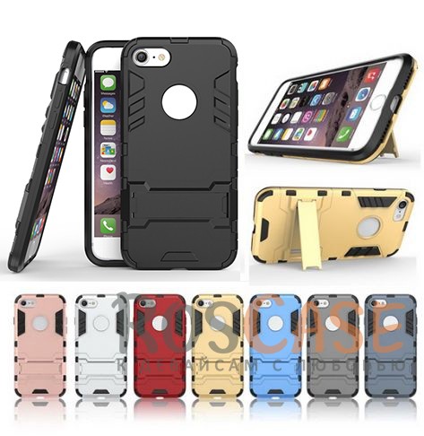 Ударопрочный чехол-подставка Transformer для Apple iPhone 7 (4.7) с мощной защитой корпуса Ударопрочный чехол-подставка Transformer для Apple iPhone 7 (4.7) с мощной защитой корпусаОписание:подходит для Apple iPhone 7 (4.7);материалы: термополиуретан, поликарбонат;формат: накладка. Особенности:функциональные вырезы;функция подставки;двойная степень защиты;защита от механических повреждений;не скользит в руках.<br><br>Тип: Чехол<br>Бренд: Epik<br>Материал: TPU
