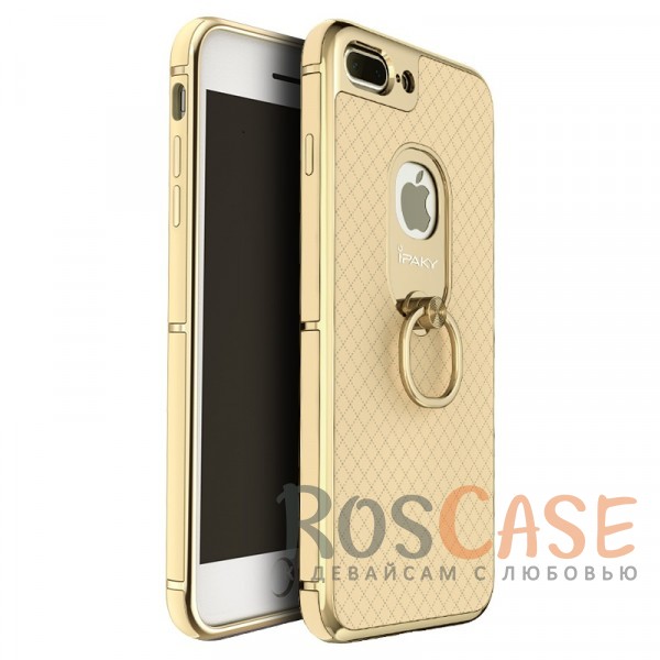 Чехол iPaky Ring Series для Apple iPhone 7 plus (5.5) (Золотой) Чехол iPaky Ring Series для Apple iPhone 7 plus (5.5) (Золотой)Описание:идеально совместим с Apple iPhone 7 plus (5.5);бренд - iPaky;материал - поликарбонат, термополиуретан, искусственная кожа;тип - накладка.<br><br>Тип: Чехол<br>Бренд: Epik<br>Материал: Пластик
