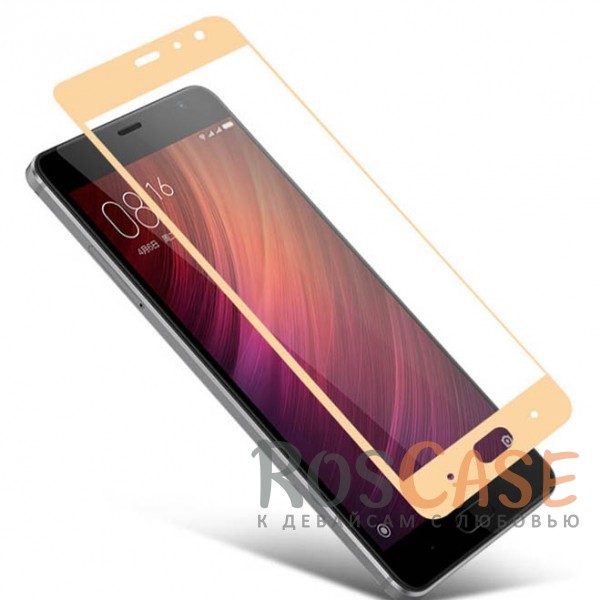 Защитное стекло CaseGuru Tempered Glass на весь экран для Xiaomi Redmi Pro (Золотое) Защитное стекло CaseGuru Tempered Glass на весь экран для Xiaomi Redmi Pro (Золотое)<br><br>Тип: Защитное стекло<br>Бренд: CaseGuru