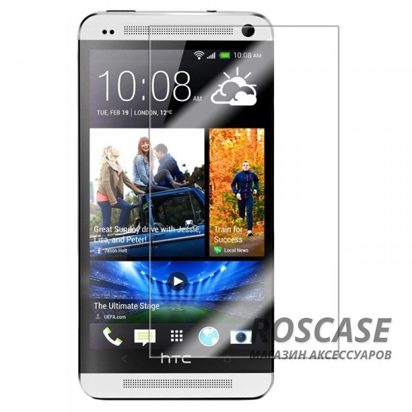 Защитная пленка Ultra Screen Protector для HTC One / M7 (Матовая) Защитная пленка Ultra Screen Protector для HTC One / M7 (Матовая)Описание:производитель - Epik;материал - полимер;совместимость - HTC One / M7;тип - защитная пленка.Особенности:поверхность - гладкая или матовая;дизайн - ультратонкий;функция - антибликовая, не остается отпечатков;особенность - незаметна на экране;способ поклейки: электростатика.<br><br>Тип: Защитная пленка<br>Бренд: Epik