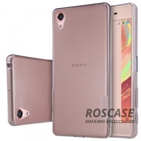 TPU чехол Nillkin Nature Series для Sony Xperia X Performance (Серый (прозрачный)) TPU чехол Nillkin Nature Series для Sony Xperia X Performance (Серый (прозрачный))Описание:производитель - бренд Nillkin;совместим с Sony Xperia X Performance;материал - термополиуретан;тип - накладка. Особенности:в наличии все вырезы;не скользит в руках;тонкий дизайн;защита от ударов и царапин;прозрачный.<br><br>Тип: Чехол<br>Бренд: Nillkin<br>Материал: TPU