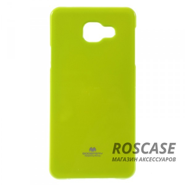 TPU чехол Mercury Jelly Color series для Samsung A710F Galaxy A7 (2016) (Лайм) TPU чехол Mercury Jelly Color series для Samsung A710F Galaxy A7 (2016) (Лайм)Описание: бренд Mercury;совместим с Samsung A710F Galaxy A7 (2016);материал: термополиуретан;тип: накладка.Особенности:смягчает удары;гладкая поверхность;не деформируется;легко устанавливается.<br><br>Тип: Чехол<br>Бренд: Mercury<br>Материал: TPU