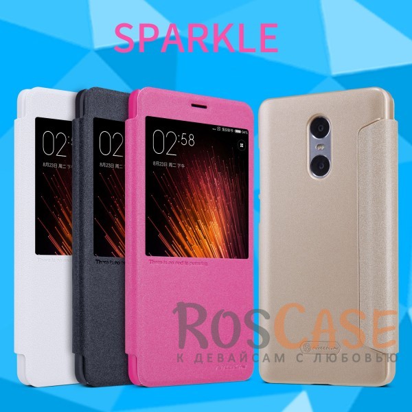 Кожаный чехол (книжка) Nillkin Sparkle Series для Xiaomi Redmi Pro Кожаный чехол (книжка) Nillkin Sparkle Series для Xiaomi Redmi ProОписание:производитель - Nillkin;разработан для Xiaomi Redmi Pro;материалы - искусственная кожа, поликарбонат;тип - чехол-книжка.Особенности:блестящая поверхность;защита от царапин и ударов;тонкий дизайн;функция Sleep mode;окошко в обложке;защита со всех сторон;не скользит в руках.<br><br>Тип: Чехол<br>Бренд: Nillkin<br>Материал: Искусственная кожа