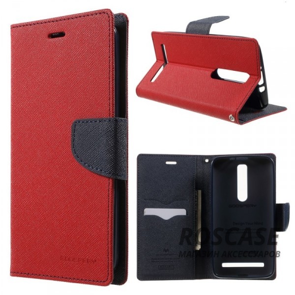 Чехол (книжка) Mercury Fancy Diary series для Asus Zenfone 2 (ZE551ML/ZE550ML) Чехол (книжка) Mercury Fancy Diary series для Asus Zenfone 2 (ZE551ML/ZE550ML)Описание:производство компании Mercury;создан специально для Asus Zenfone 2 (ZE551ML/ZE550ML);материал: искусственная экокожа, термопластичный полиуретан;форма: чехол в виде книжки.Особенности:всесторонняя защита всех частей телефона от повреждений;крепление: пластиковый каркас;фактура: шероховатая;текстура: приятная на ощупь;магнитная застежка;дизайн: классический, оригинальный.<br><br>Тип: Чехол<br>Бренд: Mercury<br>Материал: Искусственная кожа