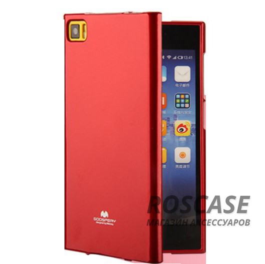 TPU чехол Mercury Jelly Color series для Xiaomi Mi 4i / Mi 4c TPU чехол Mercury Jelly Color series для Xiaomi Mi 4i / Mi 4cОписание:бренд - Mercury;совместим с Xiaomi Mi 4i / Mi 4c;тип - накладка на заднюю панель;материал - термополиуретан (ТПУ);Особенности:ультратонкий;функциональные вырезы в наличии;глянцевая, нескользящая текстура;оригинальный дизайн.<br><br>Тип: Чехол<br>Бренд: Mercury<br>Материал: TPU