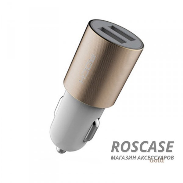 АЗУ ROCK (2 USB) (Белый / Золотой) АЗУ ROCK (2 USB) (Белый / Золотой)Описание:производитель - ROCK;материалы - поликарбонат, алюминий;тип - АЗУ;совместимость - универсальная.Особенности:разъемы - USB 2.0 - 2 шт.;заряд аккумулятора гаджета от прикуривателя;2 USB-порта;input - 12-24V;output - 5V/2.1A;размеры - 25,8*25,8*69 мм;светодиодный индикатор (голубой).<br><br>Тип: Автозарядка<br>Бренд: ROCK