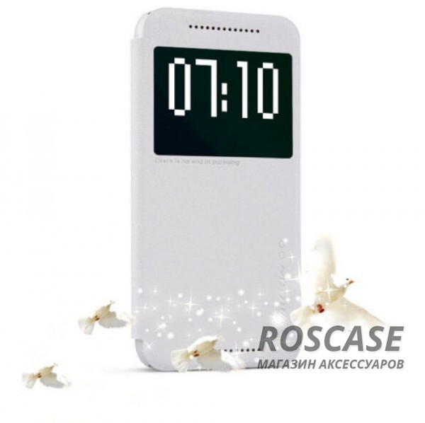 Кожаный чехол (книжка) Nillkin Sparkle Series для HTC One / M9 (Белый) Кожаный чехол (книжка) Nillkin Sparkle Series для HTC One / M9 (Белый)Описание:бренд Nillkin;изготовлен специально для HTC One / M9;материал: искусственная кожа, поликарбонат;тип: чехол-книжка.Особенности:не скользит в руках;защита от механических повреждений;интерактивное окошко;функция Sleep mode;не выгорает;блестящая поверхность;надежная фиксация.<br><br>Тип: Чехол<br>Бренд: Nillkin<br>Материал: Искусственная кожа