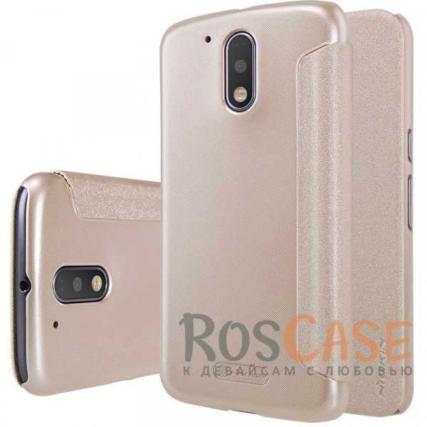 Кожаный чехол (книжка) Nillkin Sparkle Series для Motorola Moto G4 / G4 Plus (Золотой) Кожаный чехол (книжка) Nillkin Sparkle Series для Motorola Moto G4 / G4 Plus (Золотой)Описание:компания - Nillkin;разработан для Motorola Moto G4 / G4 Plus;материал - синтетическая кожа, поликарбонат;форма - чехол-книжка. Особенности:защищает со всех сторон;имеет все необходимые вырезы;легко чистится;не увеличивает габариты;защищает от ударов и царапин;блестящая поверхность.<br><br>Тип: Чехол<br>Бренд: Nillkin<br>Материал: Искусственная кожа