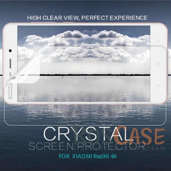 Защитная пленка Nillkin Crystal для Xiaomi Redmi 4a (Анти-отпечатки) Защитная пленка Nillkin Crystal для Xiaomi Redmi 4a (Анти-отпечатки)Описание:бренд: Nillkin;спроектирована для Xiaomi Redmi 4a;материал: полимер;тип: прозрачная защитная пленка. <br><br>Тип: Защитная пленка<br>Бренд: Nillkin