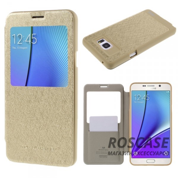 Чехол (книжка) Mercury Wow Bumper series для Samsung Galaxy Note 5 (Золотой) Чехол (книжка) Mercury Wow Bumper series для Samsung Galaxy Note 5 (Золотой)Описание:производитель - Mercury;совместимость - Samsung Galaxy Note 5;форма чехла - книжка;материал - микрофибра, искусственная кожа, термопластичный полиуретан (ТПУ);Особенности:функции - доступ к интерфейсу;не скользит в руках;окно Smart Window;скрытый карман для денег или пластиковых карт.<br><br>Тип: Чехол<br>Бренд: Mercury<br>Материал: Натуральная кожа