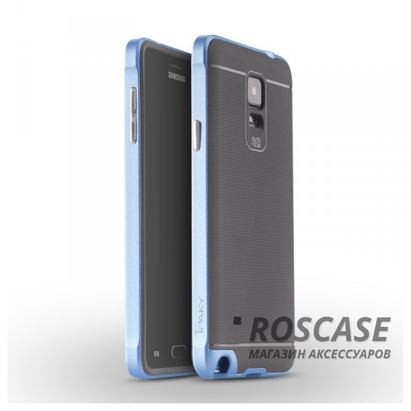 Чехол iPaky TPU+PC для Samsung N910H Galaxy Note 4 (Черный / Синий) Чехол iPaky TPU+PC для Samsung N910H Galaxy Note 4 (Черный / Синий)Описание:компания-разработчик: iPaky;совместимость с устройством модели: Samsung N910H Galaxy Note 4;материал изделия: термопластический полиуретан, поликарбонат;конфигурация: накладка-бампер.Особенности:элегантный дизайн и уникальная конструкция;высокий класс прочности и износоустойчивости;легко и надежно фиксируется на смартфоне;имеет все необходимые функциональные вырезы.<br><br>Тип: Чехол<br>Бренд: Epik<br>Материал: TPU