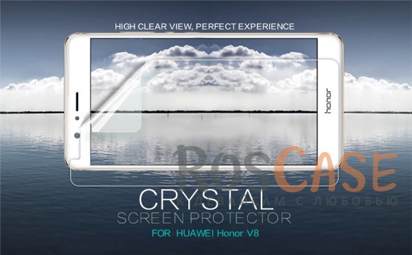 Защитная пленка Nillkin Crystal для Huawei Honor V8 Защитная пленка Nillkin Crystal для Huawei Honor V8Описание:бренд: Nillkin;разработана для Huawei Honor V8;материал: полимер;тип: защитная пленка. Особенности:имеет все функциональные вырезы;прозрачная;анти-отпечатки;не влияет на чувствительность сенсора;защита от потертостей и царапин;не оставляет следов на экране при удалении;ультратонкая.<br><br>Тип: Защитная пленка<br>Бренд: Nillkin