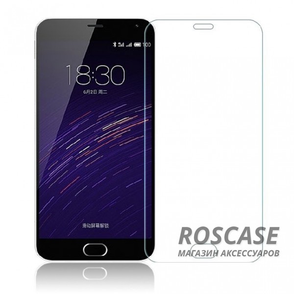 Защитная пленка VMAX для Meizu M2 / M2 mini (Матовая) Защитная пленка VMAX для Meizu M2 / M2 mini (Матовая)Описание:компания: VMAX;разработана для Meizu M2 / M2 mini;материал: полимер;тип: пленка. Особенности:разработана с учетом параметров дисплея;защищает от царапин;не влияет на работу сенсора;не желтеет;легко устанавливается и снимается.<br><br>Тип: Защитная пленка<br>Бренд: Vmax