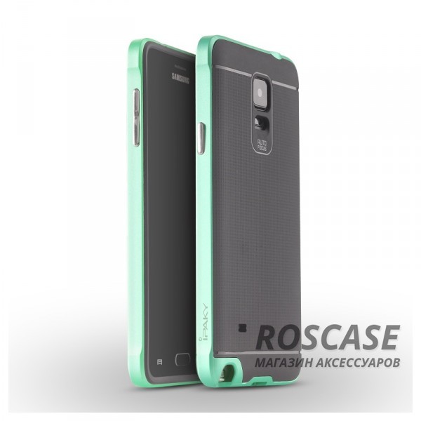 Чехол iPaky TPU+PC для Samsung N910H Galaxy Note 4 (Черный / Зеленый) Чехол iPaky TPU+PC для Samsung N910H Galaxy Note 4 (Черный / Зеленый)Описание:компания-разработчик: iPaky;совместимость с устройством модели: Samsung N910H Galaxy Note 4;материал изделия: термопластический полиуретан, поликарбонат;конфигурация: накладка-бампер.Особенности:элегантный дизайн и уникальная конструкция;высокий класс прочности и износоустойчивости;легко и надежно фиксируется на смартфоне;имеет все необходимые функциональные вырезы.<br><br>Тип: Чехол<br>Бренд: Epik<br>Материал: TPU