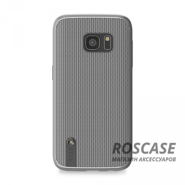 TPU+PC чехол STIL Chain Veil Series для Samsung G930F Galaxy S7 (Серебряный) TPU+PC чехол STIL Chain Veil Series для Samsung G930F Galaxy S7 (Серебряный)Описание:создан компанией STIL;разработан для Samsung G930F Galaxy S7;материалы - поликарбонат, термополиуретан;тип - накладка.Особенности:сетчатая фактура;доступ ко всем функциям гаджета благодаря точным вырезам;защита от царапин и ударов;защита экрана благодаря выступающим бортикам;размеры - 147*74*11 мм.<br><br>Тип: Чехол<br>Бренд: Stil<br>Материал: TPU