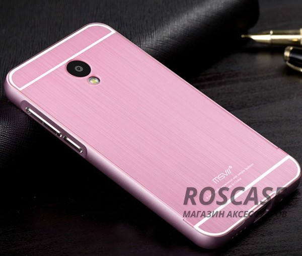 Металлический бампер с акриловой вставкой Msvii для Meizu M2 / M2 mini (+стекло на экран) (Розовый / Rose Gold) Металлический бампер с акриловой вставкой Msvii для Meizu M2 / M2 mini (+стекло на экран) (Розовый / Rose Gold)Описание:производство компании Msvii;подходит для устройства Meizu M2 / M2 mini;материалы: металл, поликарбонат;тип чехла: бампер со вставкой.Особенности:ультратонкий дизайн - 1,8 мм;закрывает заднюю панель и боковые части устройства;узор вставки - шлифованный металл;функциональные вырезы в наличии;эргономичный дизайн;стекло на экран в комплекте (закругленные грани 2.5D, олеофобное покрытие).<br><br>Тип: Чехол<br>Бренд: Epik<br>Материал: Металл