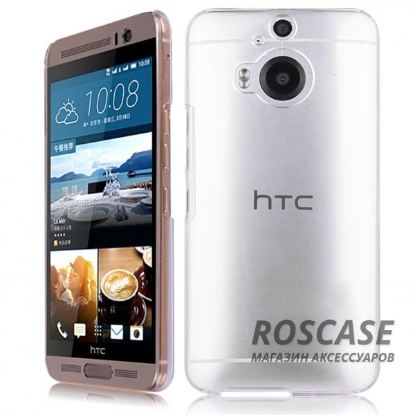 TPU чехол Ultrathin Series 0,33mm для HTC One / M9+ (Бесцветный (прозрачный)) TPU чехол Ultrathin Series 0,33mm для HTC One / M9+ (Бесцветный (прозрачный))Описание:бренд: Epik;совместим с HTC One / M9+;материал: термополиуретан;тип: накладка. Особенности:ультратонкий дизайн - 0,33 мм;прозрачный;эластичный и гибкий;надежно фиксируется;все функциональные вырезы в наличии.<br><br>Тип: Чехол<br>Бренд: Epik<br>Материал: TPU