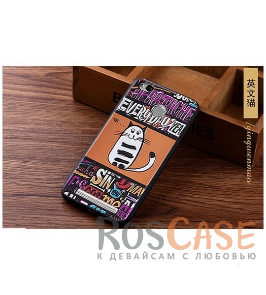TPU чехол с принтом Cats story tales для Xiaomi Redmi 3 Pro / Redmi 3s (Оранжевый) TPU чехол с принтом Cats story tales для Xiaomi Redmi 3 Pro / Redmi 3s (Оранжевый)<br><br>Тип: Чехол<br>Бренд: Epik<br>Материал: TPU