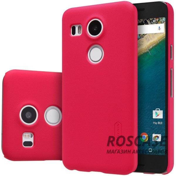 Чехол Nillkin Matte для LG Google Nexus 5x (+ пленка) (Красный) Чехол Nillkin Matte для LG Google Nexus 5x (+ пленка) (Красный)Описание:фирма: Nillkin;полное соответствие: LG Google Nexus 5x;материал: закаленный пластик;вид: чехол-накладка.Особенности:имеет специальное антикислотное покрытие;высокая степень защищенности для аппарата;пленка для экрана в дополнение;стильные внешние детали.<br><br>Тип: Чехол<br>Бренд: Nillkin<br>Материал: Поликарбонат