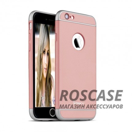 Чехол iPaky Joint Series для Apple iPhone 6/6s (4.7) (Rose Gold) Чехол iPaky Joint Series для Apple iPhone 6/6s (4.7) (Rose Gold)Описание:производитель: iPaky;совместимость: смартфон Apple iPhone 6/6s (4.7);материал: пластик;форм-фактор: накладка.Особенности:узнаваемый и стильный дизайн;надежная система фиксации;прочный и износостойкий;не деформируется;не скользит в руках и на поверхности.<br><br>Тип: Чехол<br>Бренд: Epik<br>Материал: Пластик