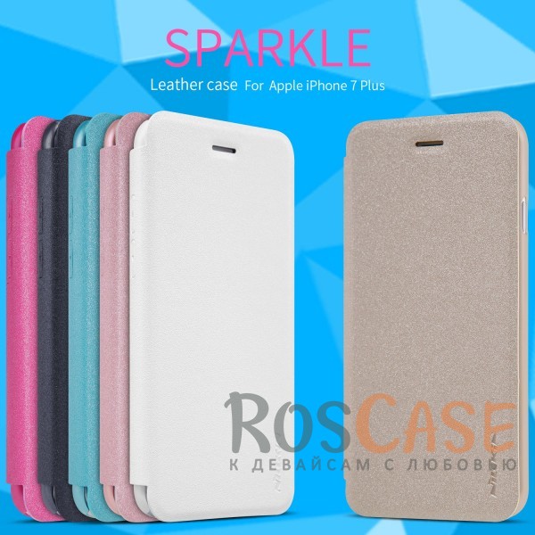 Кожаный чехол (книжка) Nillkin Sparkle Series для Apple iPhone 7 plus (5.5) Кожаный чехол (книжка) Nillkin Sparkle Series для Apple iPhone 7 plus (5.5)Описание:производитель - Nillkin;разработан для Apple iPhone 7 plus (5.5);материал - искусственная кожа, поликарбонат;тип - чехол-книжка.Особенности:блестящая поверхность;защита от царапин и ударов;тонкий дизайн;защита со всех сторон;не скользит в руках.<br><br>Тип: Чехол<br>Бренд: Nillkin<br>Материал: Искусственная кожа