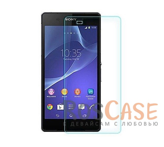 Защитное стекло CaseGuru Tempered Glass 0.33mm (2.5D) для Sony Xperia Z3/Xperia Z3 Dual Защитное стекло CaseGuru Tempered Glass 0.33mm (2.5D) для Sony Xperia Z3/Xperia Z3 Dual<br><br>Тип: Защитное стекло<br>Бренд: CaseGuru