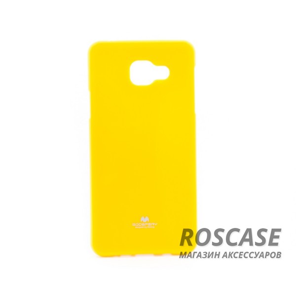 TPU чехол Mercury Jelly Color series для Samsung A710F Galaxy A7 (2016) (Желтый) TPU чехол Mercury Jelly Color series для Samsung A710F Galaxy A7 (2016) (Желтый)Описание: бренд Mercury;совместим с Samsung A710F Galaxy A7 (2016);материал: термополиуретан;тип: накладка.Особенности:смягчает удары;гладкая поверхность;не деформируется;легко устанавливается.<br><br>Тип: Чехол<br>Бренд: Mercury<br>Материал: TPU