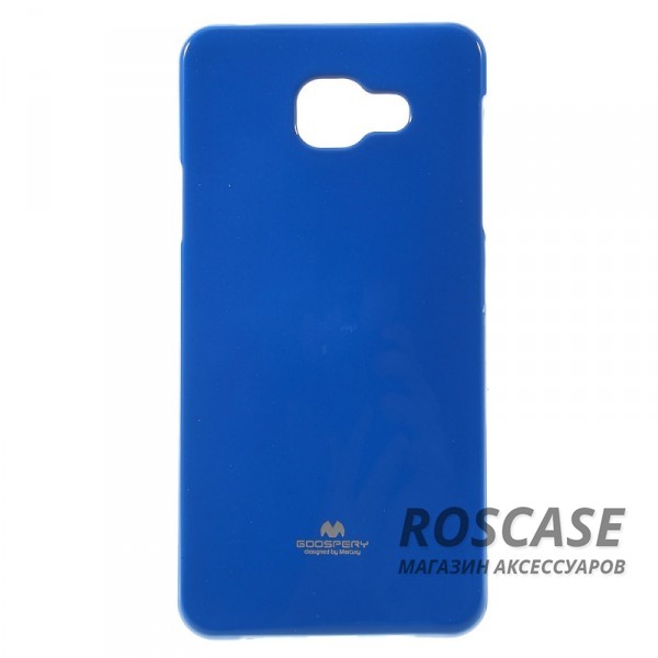 TPU чехол Mercury Jelly Color series для Samsung A710F Galaxy A7 (2016) (Синий) TPU чехол Mercury Jelly Color series для Samsung A710F Galaxy A7 (2016) (Синий)Описание: бренд Mercury;совместим с Samsung A710F Galaxy A7 (2016);материал: термополиуретан;тип: накладка.Особенности:смягчает удары;гладкая поверхность;не деформируется;легко устанавливается.<br><br>Тип: Чехол<br>Бренд: Mercury<br>Материал: TPU