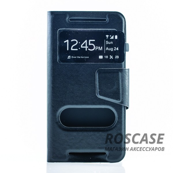 Чехол (книжка) с TPU креплением для HTC One / M7 (Черный) Чехол (книжка) с TPU креплением для HTC One / M7 (Черный)Описание:разработан компанией Epik;спроектирован для HTC One / M7;материал: синтетическая кожа;тип: чехол-книжка. Особенности:имеются все функциональные вырезы;магнитная застежка закрывает обложку;защита от ударов и падений;в обложке предусмотрены отверстия;превращается в подставку.<br><br>Тип: Чехол<br>Бренд: Epik<br>Материал: Искусственная кожа