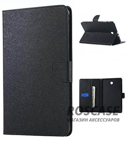 Чехол (книжка) Mercury Fancy Diary series для Samsung Galaxy Tab A 9.7 T550 (Черный / Черный) Чехол (книжка) Mercury Fancy Diary series для Samsung Galaxy Tab A 9.7 T550 (Черный / Черный)Описание:бренд Mercury;создан для Samsung Galaxy Tab A 9.7 T550;материалы - искусственная кожа, термополиуретан;форма - чехол-книжка. Особенности:рельефная поверхность;все функциональные вырезы в наличии;внутренние кармашки;магнитная застежка;защита от механических повреждений;трансформируется в подставку.<br><br>Тип: Чехол<br>Бренд: Mercury<br>Материал: Искусственная кожа