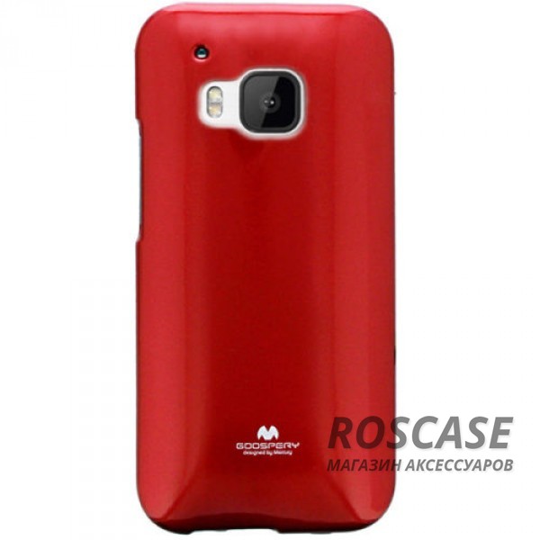 TPU чехол Mercury Jelly Color series для HTC One / M9 (Красный) TPU чехол Mercury Jelly Color series для HTC One / M9 (Красный)Описание: бренд: Mercury;совместимость: HTC One / M9;материал: термополиуретан;тип: накладка.Особенности:яркие расцветки;гладкая поверхность;не скользит в руках;надежно фиксируется;Непритязателен в уходе.<br><br>Тип: Чехол<br>Бренд: Mercury<br>Материал: TPU