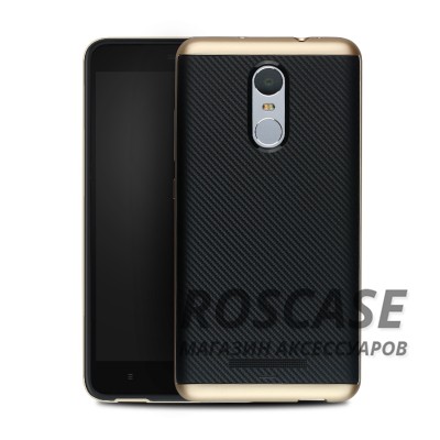 Чехол iPaky TPU+PC для Xiaomi Redmi Note 3 / Redmi Note 3 Pro (Черный / Золотой) Чехол iPaky TPU+PC для Xiaomi Redmi Note 3 / Redmi Note 3 Pro (Черный / Золотой)Описание:производитель - iPaky;совместим с Xiaomi Redmi Note 3 / Redmi Note 3 Pro;материал: термополиуретан, поликарбонат;форма: накладка на заднюю панель.Особенности:эластичный;рельефная поверхность;прочная окантовка;ультратонкий;надежная фиксация.<br><br>Тип: Чехол<br>Бренд: Epik<br>Материал: TPU