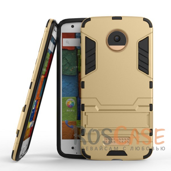 Ударопрочный чехол-подставка Transformer для Motorola Moto Z (XT1650) с мощной защитой корпуса (Золотой / Champagne Gold) Ударопрочный чехол-подставка Transformer для Motorola Moto Z (XT1650) с мощной защитой корпуса (Золотой / Champagne Gold)Описание:подходит для Motorola Moto Z (XT1650);материалы: термополиуретан, поликарбонат;формат: накладка. Особенности:функциональные вырезы;функция подставки;двойная степень защиты;защита от механических повреждений;не скользит в руках.<br><br>Тип: Чехол<br>Бренд: Epik<br>Материал: TPU