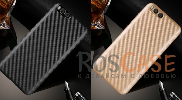 Матовый чехол для Xiaomi Mi 6 с текстурированной поверхностью под карбон 
Матовый чехол для Xiaomi Mi 6 с текстурированной поверхностью под карбон