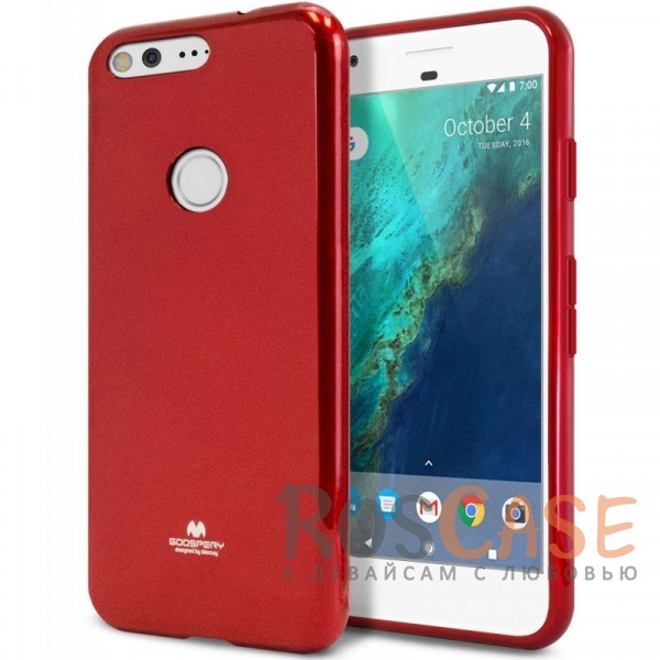 TPU чехол Mercury Jelly Color series для Google Pixel XL (Красный) TPU чехол Mercury Jelly Color series для Google Pixel XL (Красный)Описание: бренд Mercury;совместим с Google Pixel XL;материал: термополиуретан;тип: накладка.Особенности:смягчает удары;гладкая поверхность;не деформируется;легко устанавливается.<br><br>Тип: Чехол<br>Бренд: Mercury<br>Материал: TPU