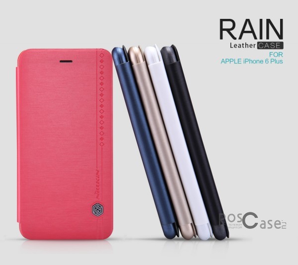 Кожаный чехол (книжка) Nillkin Rain Series для Apple iPhone 6/6s plus (5.5) (+ пленка) Кожаный чехол (книжка) Nillkin Rain Series для Apple iPhone 6/6s plus (5.5) (+ пленка)Описание:производитель - компания Nillkin;совместимость - Apple iPhone 6/6s plus (5.5);материалы - искусственная кожа, поликарбонат;форма - чехол-книжка. Особенности:в наличии все функциональные вырезы;надежная система крепления;тонкий и легкий;пленка в комплекте;защита от ударов и царапин;необычный дизайн.<br><br>Тип: Чехол<br>Бренд: Nillkin<br>Материал: Искусственная кожа