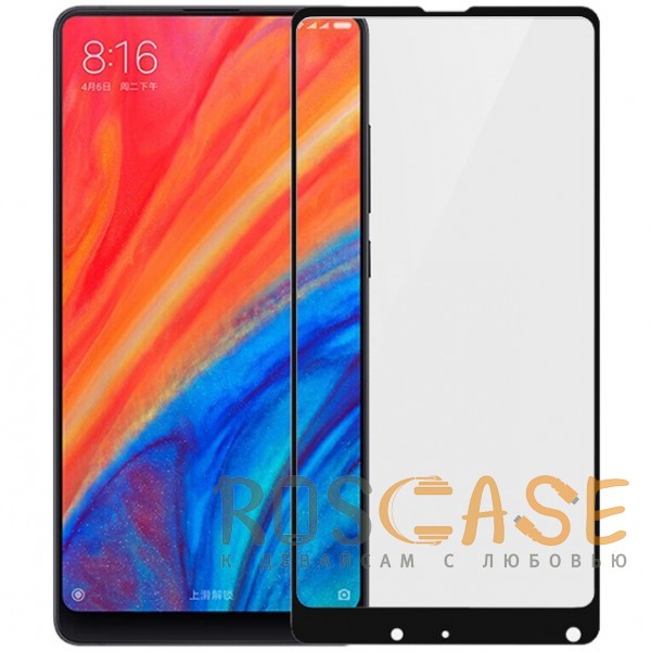 Artis 2.5D | Цветное защитное стекло на весь экран для Xiaomi Mi Mix 2S на весь экран (Черный)
Artis 2.5D | Цветное защитное стекло на весь экран для Xiaomi Mi Mix 2S на весь экран (Черный)