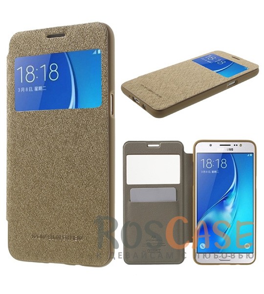 Чехол (книжка) Mercury Wow Bumper series для Samsung J510F Galaxy J5 (2016) (Золотой) Чехол (книжка) Mercury Wow Bumper series для Samsung J510F Galaxy J5 (2016) (Золотой)Описание:компания разработчик: Mercury;совместимость с устройством Samsung J510F Galaxy J5 (2016);материал изделия: искусственная кожа и полиуретан;конфигурация: чехол-книжка.Особенности:прочный и износостойкий;несколько удобных, дополнительных отделений;окошко в обложке;дополнительный пластиковый каркас.<br><br>Тип: Чехол<br>Бренд: Mercury<br>Материал: Искусственная кожа