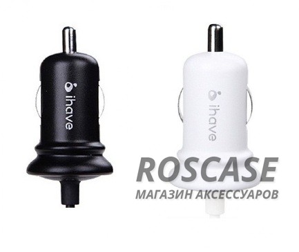 АЗУ IHAVE Glim для Apple lightning (2,4 А) АЗУ IHAVE Glim для Apple lightning (2,4 А)Описание:производитель - IHAVE;выполнен из пластика;тип - АЗУ;совместимость - девайсы Apple с разъемом lightning.Особенности:разъем - lightning;заряд аккумулятора гаджета от прикуривателя;защита от короткого замыкания;вход - 10-18V;выход - DC 5V/2.4A;компактные размеры.<br><br>Тип: Автозарядка<br>Бренд: IHAVE