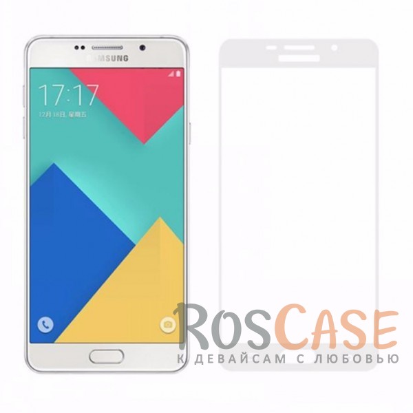 Защитное стекло CaseGuru Tempered Glass на весь экран для Samsung A510F Galaxy A5 (2016) (Белое) Защитное стекло CaseGuru Tempered Glass на весь экран для Samsung A510F Galaxy A5 (2016) (Белое)<br><br>Тип: Защитное стекло<br>Бренд: CaseGuru