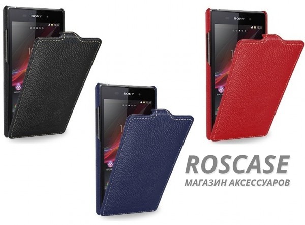 Кожаный чехол (флип) TETDED для Sony Xperia Z1 Кожаный чехол (флип) TETDED для Sony Xperia Z1Описание:Изготовлен компанией TETDED;Спроектирован персонально для Sony Xperia Z1;Материал: натуральная высококачественная кожа;Форма: чехол в виде флипа.Особенности:Исключается появление царапин и возникновение потертостей;Восхитительная амортизация при любом ударе;Крупнозернистая фактурная поверхность;Не подвержен деформации;Непритязателен в уходе.<br><br>Тип: Чехол<br>Бренд: TETDED<br>Материал: Натуральная кожа
